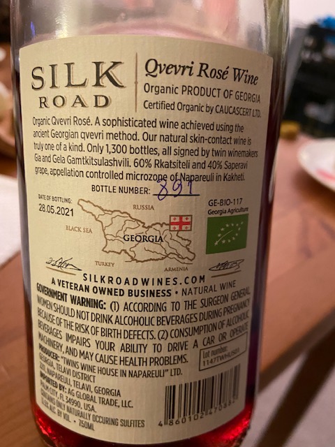 silk road wines